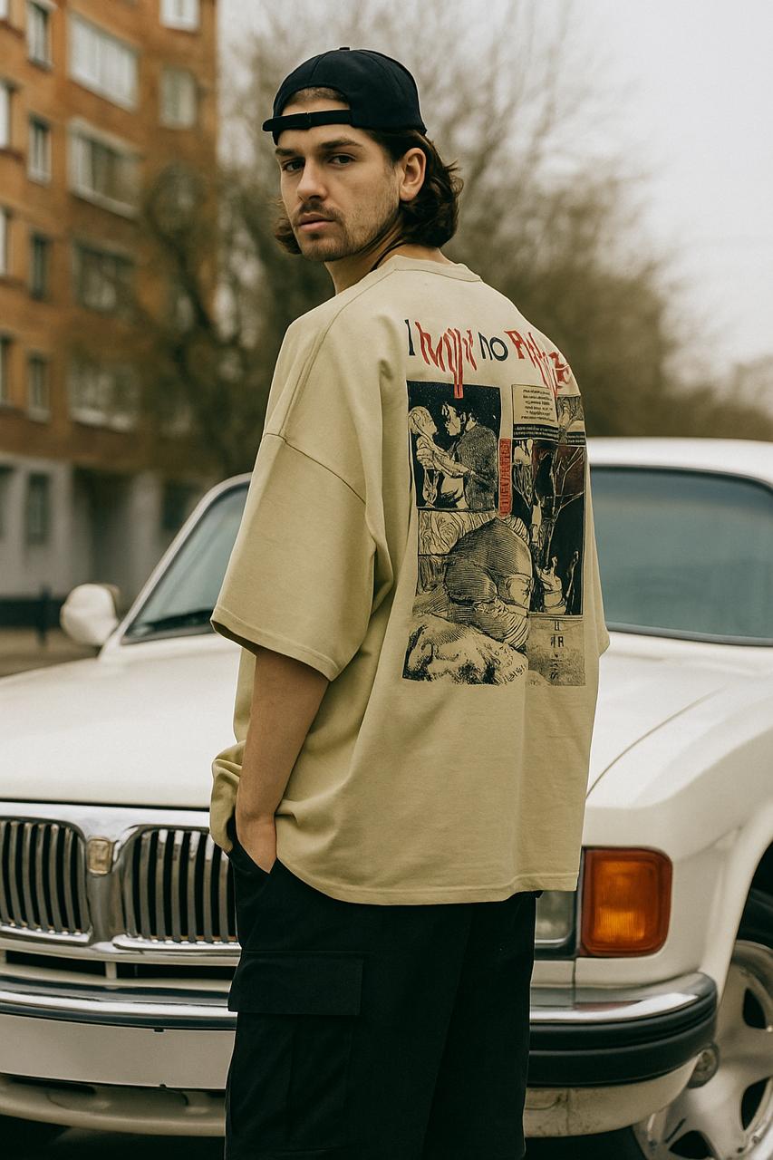 Get High with Greek Mythology Tshirt