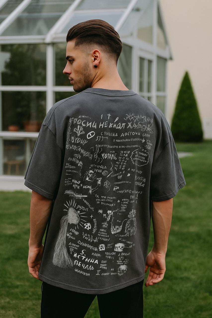 Mind  Graffiti Tshirt
